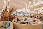 Atlantis, The Palm
