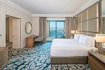 Atlantis, The Palm