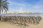 Hilton Dubai The Walk