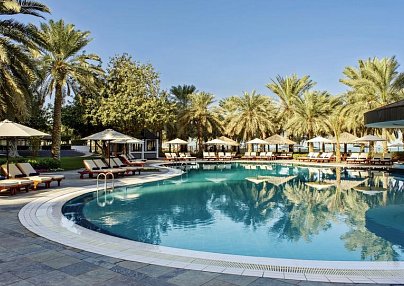 Sheraton Jumeirah Beach Resort Dubai