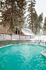 Mammoth Mountain Inn