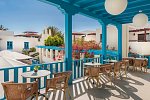 Alua Suites Fuerteventura