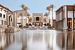 Amirandes A Grecotel Resort To Live