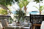Kyma Suites Beach Hotel