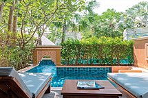Rawai Palm Beach Resort - Wohnbeispiel Deluxe Pool Access (Zimmercodierung UDQ)