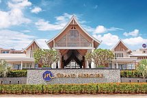 Grand Mercure Phuket Patong