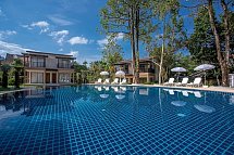 The Leaf on the Sands by Katathani