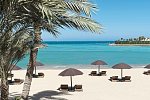 The Chedi El Gouna