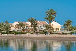 Mövenpick Resort & Spa El Gouna