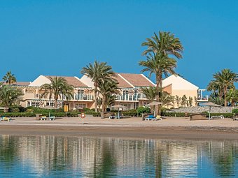 Mövenpick Resort & Spa El Gouna
