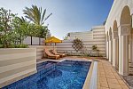 The Oberoi Sahl Hasheesh