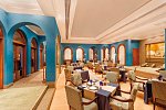 The Oberoi Sahl Hasheesh