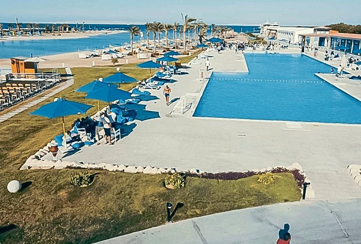 Gravity Hotel & Aqua Park Hurghada