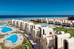 Gravity Hotel & Aquapark Sahl Hasheesh
