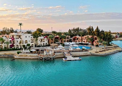 Sultan Bey El Gouna