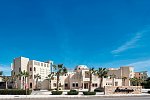 Mosaique Hotel El Gouna