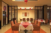 Stella Gardens Resort & Spa