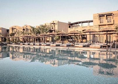 Cook's Club El Gouna El Gouna