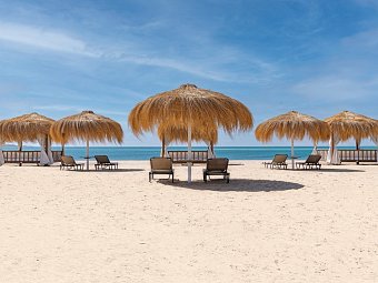 Steigenberger Resort Ras Soma