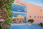 Continental Hotel Hurghada
