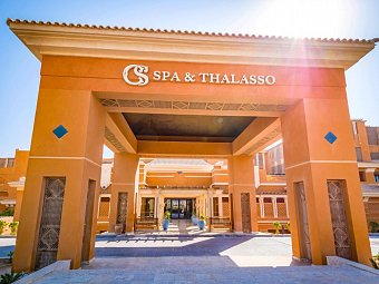 The Cascades Golf Resort, Spa & Thalasso