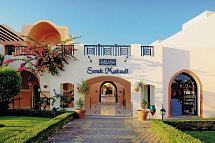 JAZ Makadi Saraya Resort