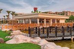 Tropitel Sahl Hasheesh