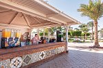 Pharaoh Azur Resort