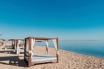Calimera Blend Paradise
