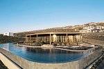 Magma Resort Santorini, Part of the Unbound Collection by Hyatt