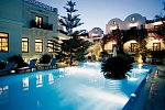 Veggera Hotel