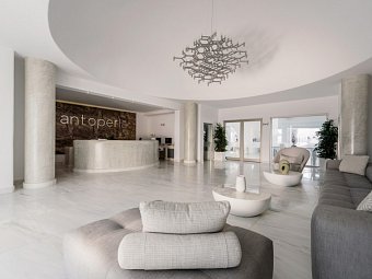 Hotel Antoperla Luxury Hotel & Spa