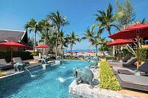 Amari Vogue Resort