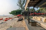 Amari Vogue Resort