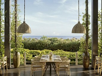 AMARA - Restaurant Nerea