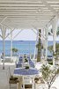 Constantinos the Great Beach Hotel