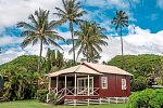 Waimea Plantation Cottages