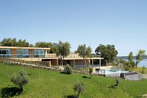 AP Lago Montargil Conference & Spa