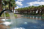 AP Lago Montargil Conference & Spa