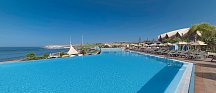 H10 Playa Meloneras Palace Horizons Collection