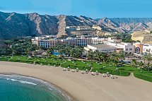Hilton Muscat Al Bandar