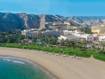Hilton Muscat Al Bandar