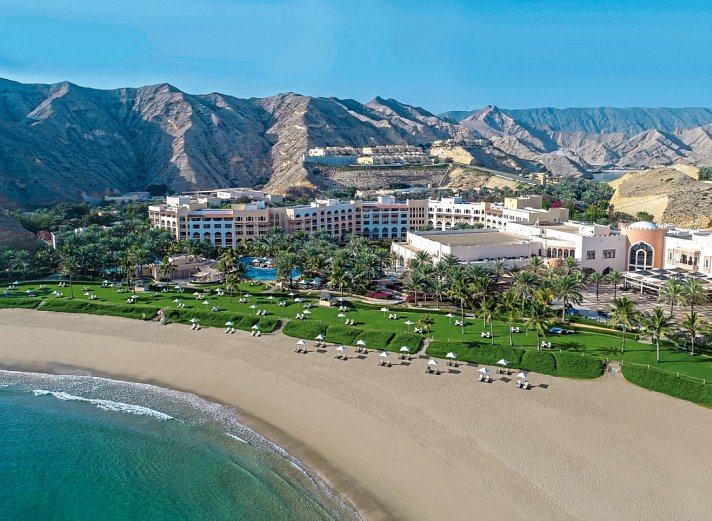 Hilton Muscat Al Bandar