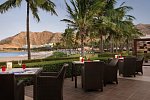 Hilton Muscat Al Bandar