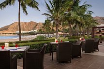 Hilton Muscat Al Bandar