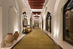 Hilton Muscat Al Bandar