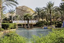 Hilton Muscat Al Bandar