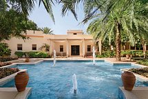 Hilton Muscat Al Bandar