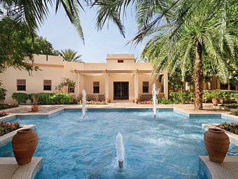 Hilton Muscat Al Bandar
