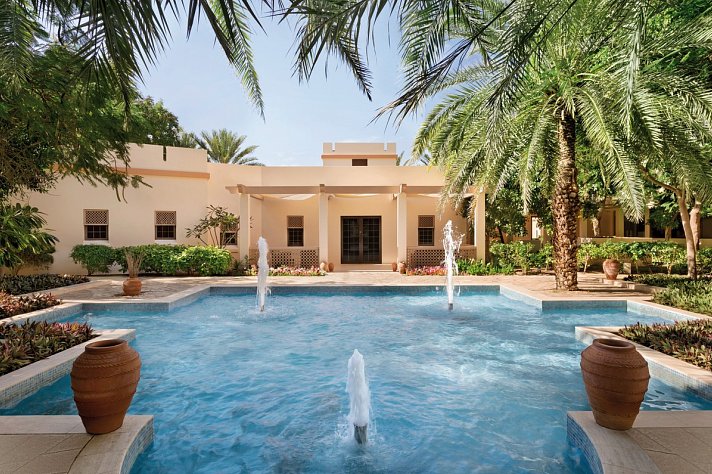 Hilton Muscat Al Bandar